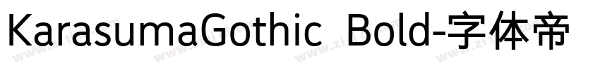 KarasumaGothic Bold字体转换
